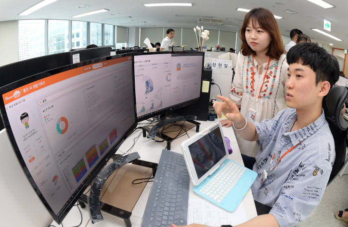 에듀테크 기업, '교육 서비스에 AI 바람'