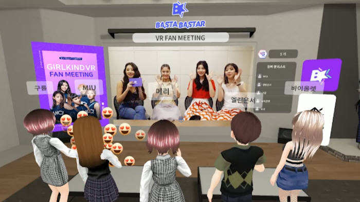 걸그룹 걸카인드가 이너테인먼트 VR팬미팅 서비스 바스타라이브VR을 통해 팬미팅을 진행하고 있다.