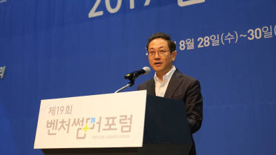 기사 섬네일