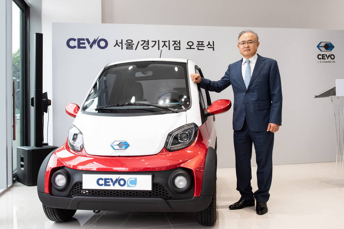 CEVO 서울·경기지점에서 박영태 캠시스 대표가 포즈를 취하고 있다.