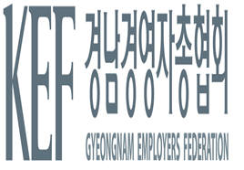 경남 기업들, 추석 연휴 평균 4.12일 쉰다..경남경총 조사 결과