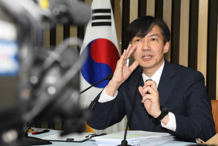 조국, "내가 야당이었다면, 나같은 후보 반대했을 것"