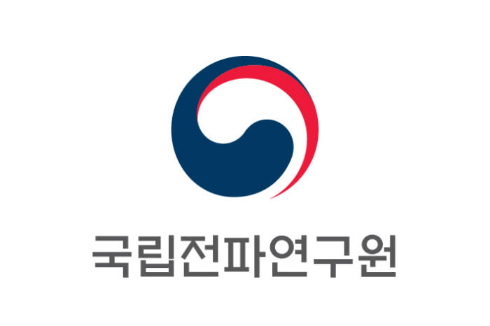 우리나라 5G+전략, ITU 국제표준화 시동