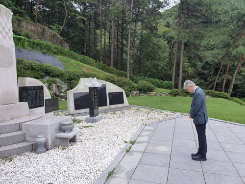 최기영 장관, 순직 우정인 추모공원 방문