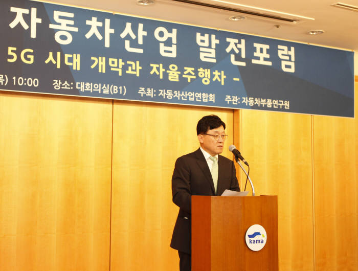 정만기 자동차산업연합회 회장 (제공=한국자동차산업협회)