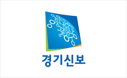 경기신용보증재단 로고