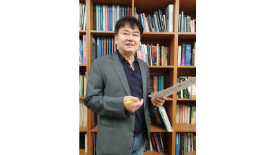 기사 썸네일