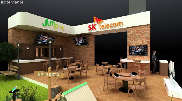 SK텔레콤, 5G 기반 VR·AR 기술 활용 몰입 경험을 선보여