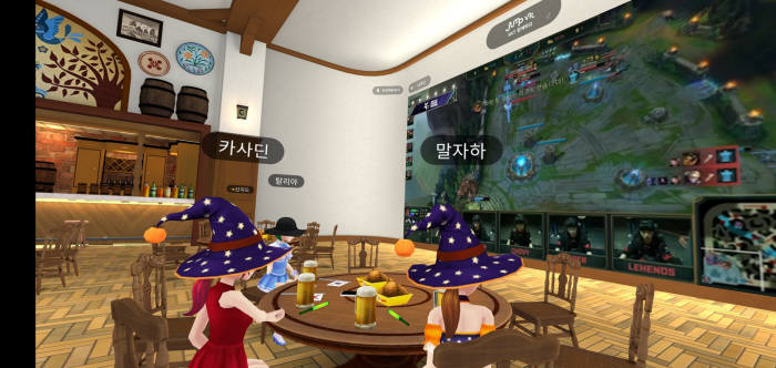 SK텔레콤, 5G 기반 VR·AR 기술 활용 몰입 경험을 선보여