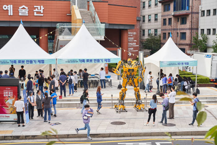 광운대는 2019 광운대 캠퍼스타운 ICT융합 드론·로봇 축제가 성황리에 종료됐다고 8일 밝혔다.