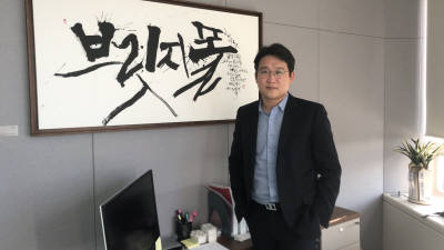 기사 썸네일