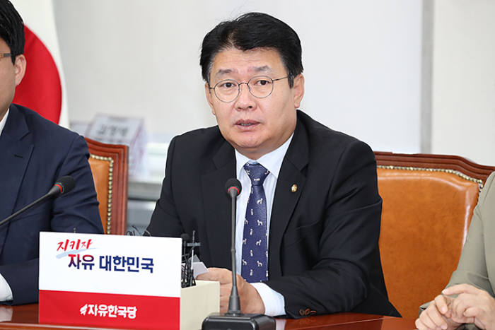 정용기 한국당 정책위의장