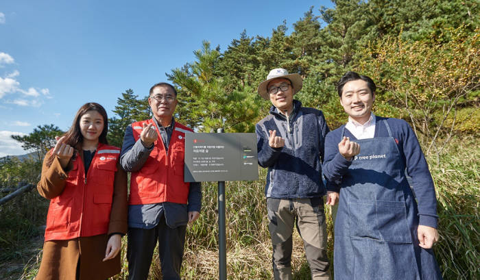 롯데주류, '처음처럼 숲' 어느덧 3호 완공