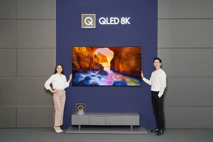 삼성전자 QLED 8K