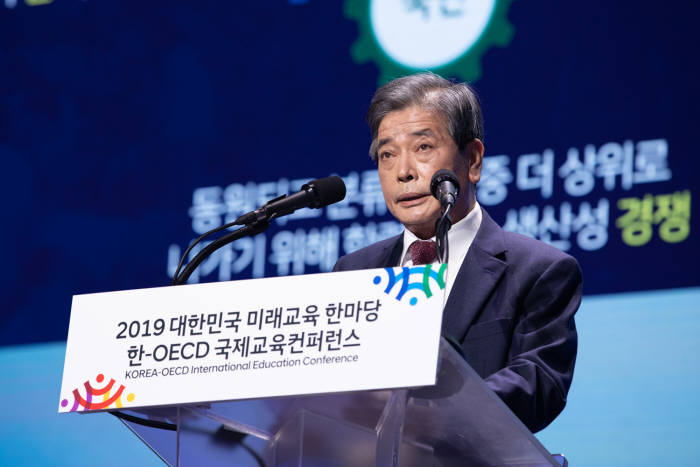 '정시 확대' 파장…2030 미래교육 발표 '대입 개선안' 건너뛰어