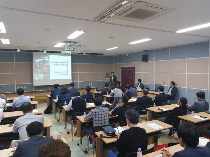 전남테크노파크는 22일 신소재기술산업화지원센터 세미나실에서 수송기기용 마그네슘소재 실증기반 조성사업 추진을 위한 기업 설명회를 개최했다.