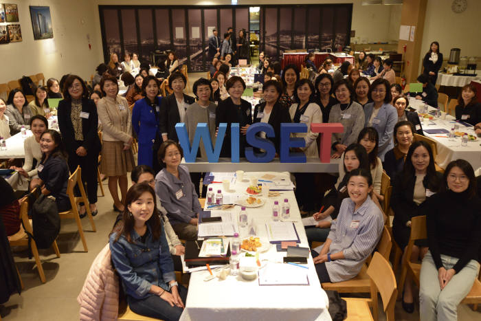 한국여성과학기술인지원센터(WISET)가 개최한 IT 재직자 멘토링 프로그램 'WOMEN@IT'에는 IT업계 종사자 150여명이 참석했다.