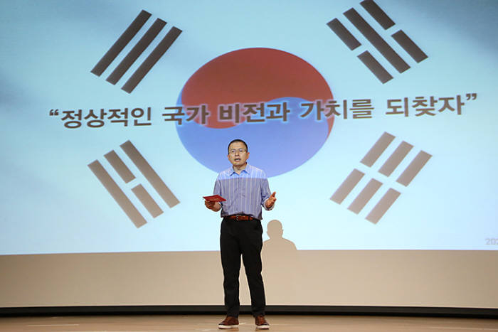 한국당, 민부·민평론 이어 내년 총선용 '공정 정책' 12일 발표