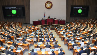 국회, 자본시장 금융투자업 일부개정법률안 통과