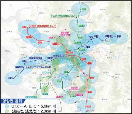 광역급행철도 영향권 범위. 자료=대도시권 광역교통위원회