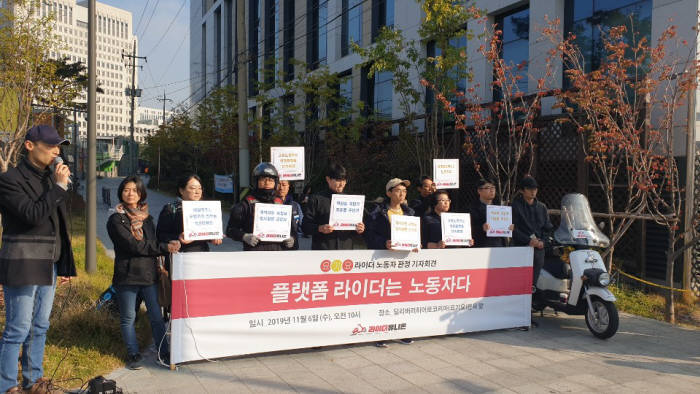 요기요“법 위반 없어”·배달기사“추가 진정할 것”… '근로자성' 갈등 점입가경