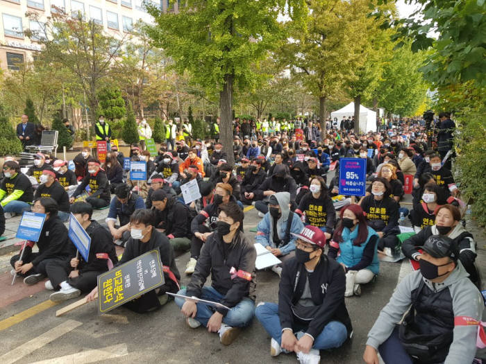 한국전자담배산업협회 집회