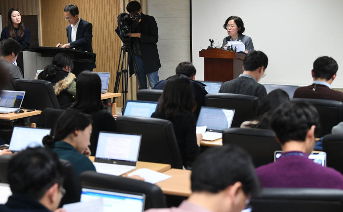 공정위, 방송·통신시장 기업결합 조건부 승인