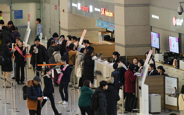시스원은 인천국제공항공사가 발주한 195억 짜리 인천국제공항 공용여객처리 시스템 운영사업을 단독 수주했다.