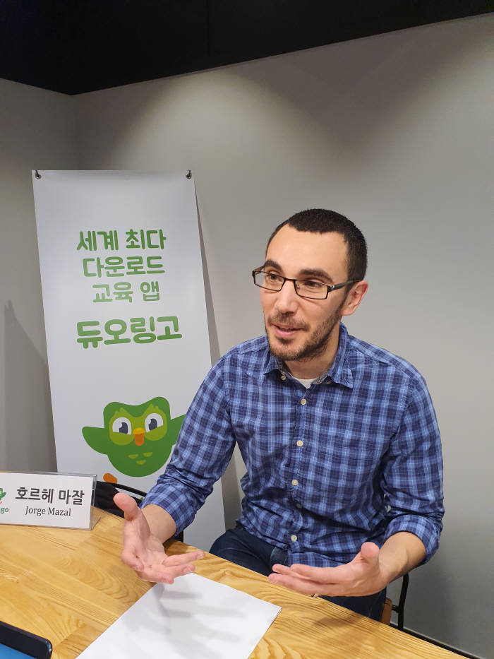 호르헤 마잘 듀오링고 부사장.