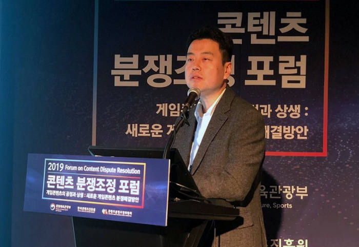 콘텐츠 IP 분쟁 조정, "디지털, 인터넷 시대에 적합한 보호방안이 필요"