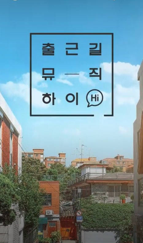 신세계TV쇼핑, 모바일 라이브 방송 온에어...손 끝 노리는 T커머스