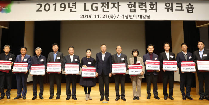 LG전자 조성진 부회장, 상생 위해 협력사 디지털전환 지원