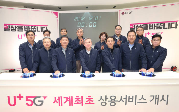 [5G 전파 송출 1년]〈상〉새로운 시대 개막 알렸다