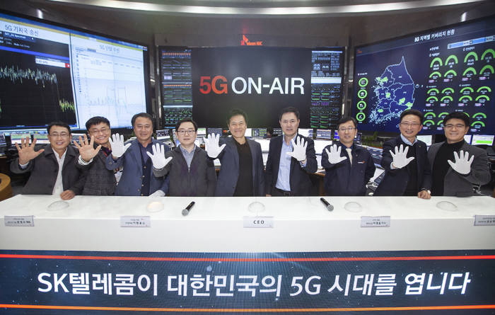 [5G 전파 송출 1년]〈상〉새로운 시대 개막 알렸다