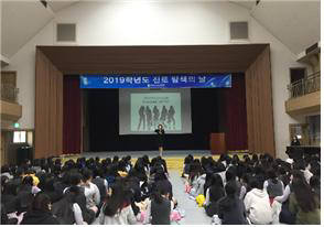 [취업걱정없는 명품학교]<207>경북여자상업고등학교