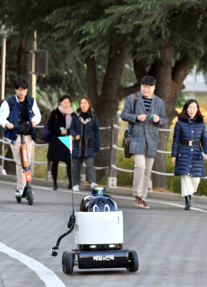 배달의 민족, 건대에서 무인 배달 서비스 시범 운영