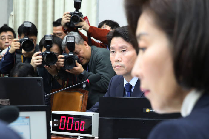 국회 운영위원회 전체회의