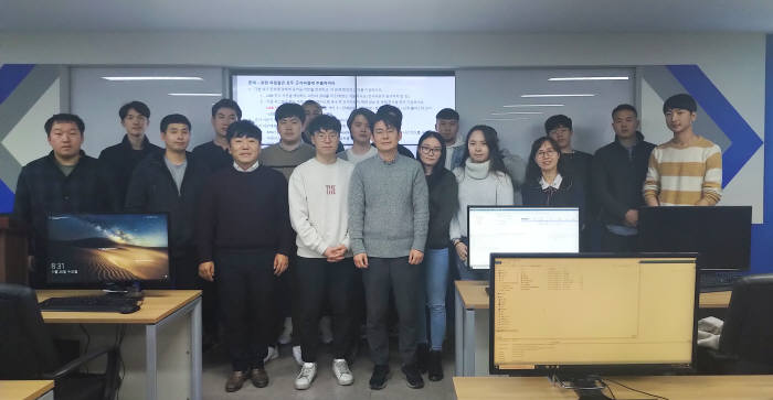 한국IT직업전문학교, 숭실대 대학원생 대상 디지털포렌식 실습수업 진행