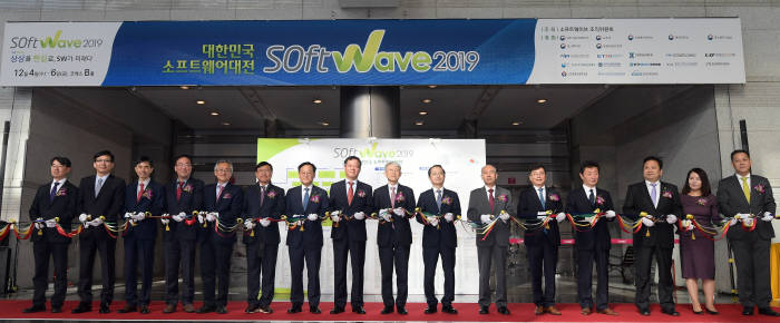 [소프트웨이브2019] Softwave 2019 개막