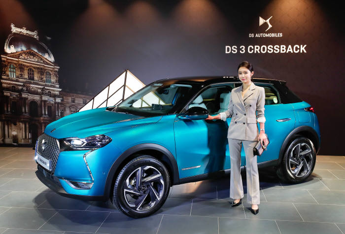 한불모터스, 프리미엄 콤팩트 SUV 'DS 3 크로스백(DS 3 CROSSBACK) 출시