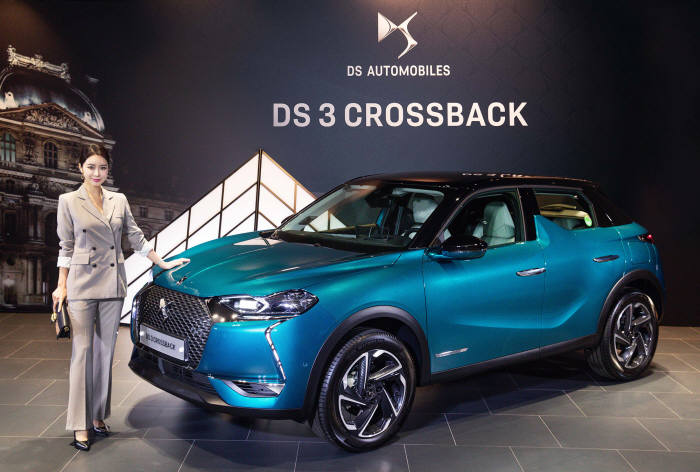 한불모터스, 프리미엄 콤팩트 SUV 'DS 3 크로스백(DS 3 CROSSBACK) 출시