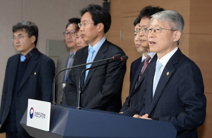 정보, 'IT 강국을 넘어 AI 강국으로' AI 국가전략 발표