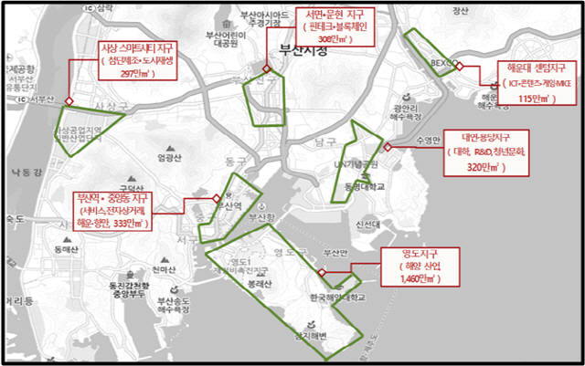 부산 창업촉진지구 지정대상지