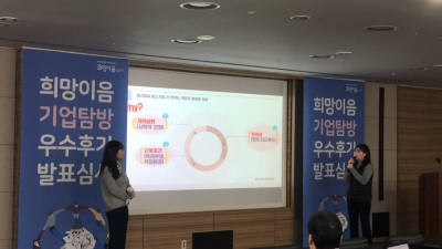 기사 섬네일