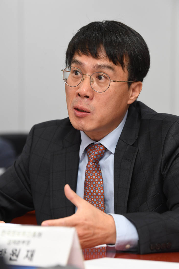 박원재 한국정보화진흥원 정책본부장