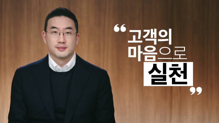 구광모 LG 대표의 디지털 신년 영상 메시지 캡처