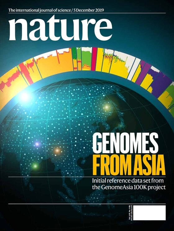 아시아인 대규모 유전체 연구가 실린 네이처지 표지. (출처: nature)