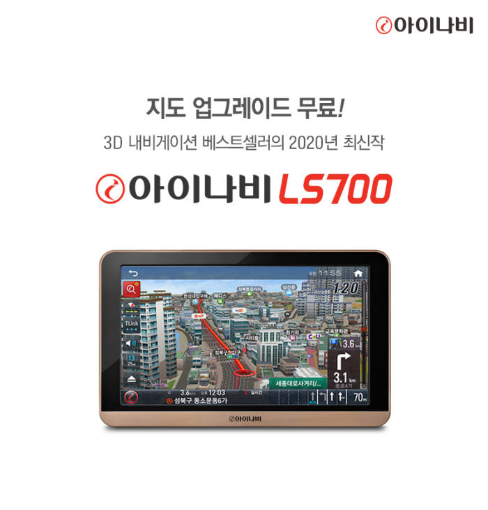 Photo Image