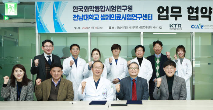 Photo Image