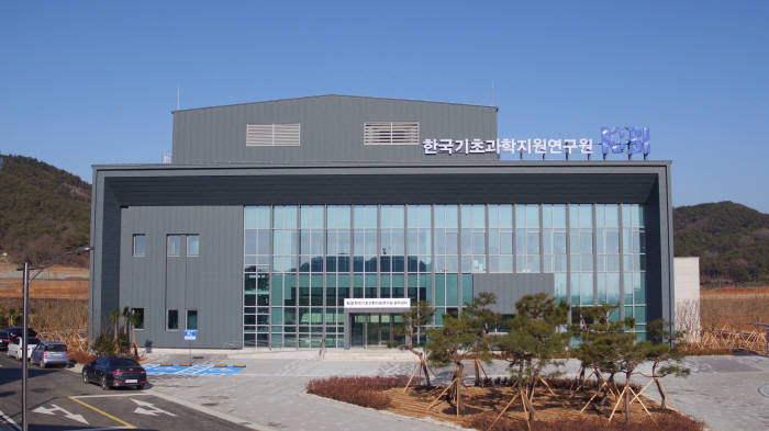 광주 도첨산단에 들어서는 한국기초과학지원연구원 노화연구시설.